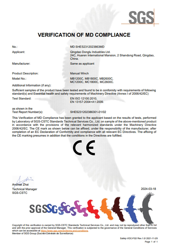 CE